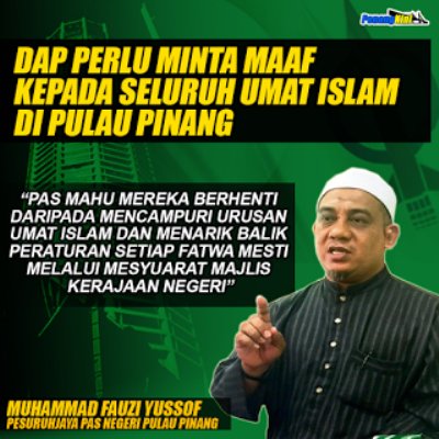 pulau pinang muslim personals The penang muslim league, or liga muslim pulau pinang, is an organization founded in 1949 to look after the welfare of the muslims in the state. pulau pinang muslim personals The penang muslim league, or liga muslim pulau pinang, is an organization founded in 1949 to look after the welfare of the muslims in the state.