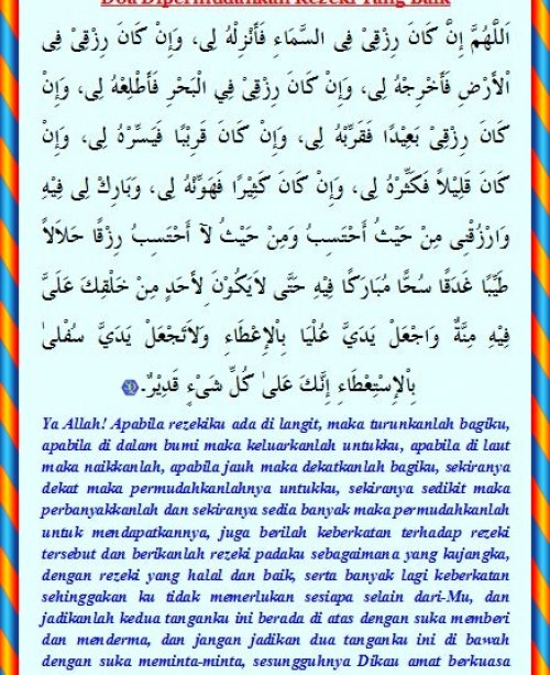 Doa Murah Rezeki Dan Mudahkan Urusan Dunia Akhirat Doa Murah Rezeki Dan Mudahkan Urusan Dunia Akhirat