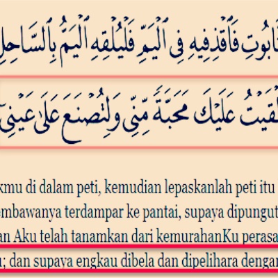 Doa Pengasih Untuk Suami Curang - pengasih,Rawatan kunci nafsu,penunduk