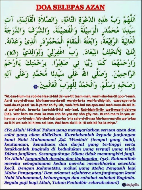 Bacaan Wirid Doa Selepas Solat Fardhu Mengikut Sunnah Doa Selepas Solat