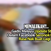 Gadis+Kencing Gadis Kencing Dalam Seluar Ketika Temubual Secara Langsung Image