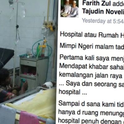 Hospital Atau Rumah Hantu Ya Allah Taubat La Saya Masuk 