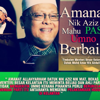 Ini <b>Cerita Anak</b> Murid Nik Amar Yang Kepanasan - ini-cerita-anak-murid-nik-amar-yang-kepanasan