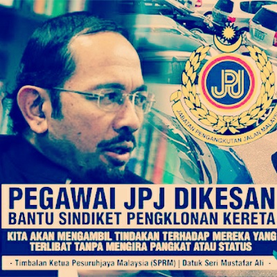 Pegawai Jpj <b>Kurang Ajar</b> Campak Henfon Abah Aku - pegawai-jpj-kurang-ajar-campak-henfon-abah-aku