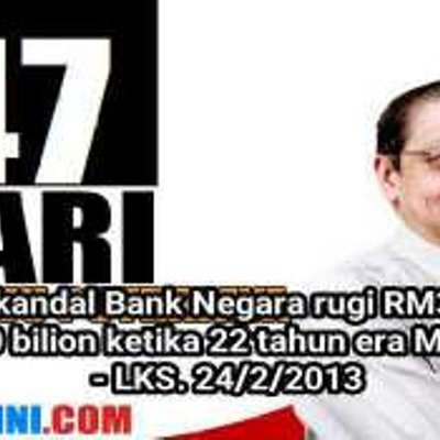 Forex rci