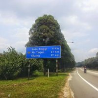 Tempat Menarik Di Kota Tinggi Johor Malaysia