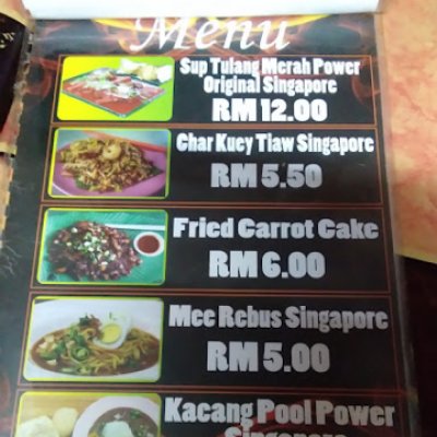 Dapur Rita Tulang Merah Dapur Rita Melaka Hidang Nasi Lemak Singapura