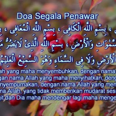 Doa Segala Penawar Penyakit