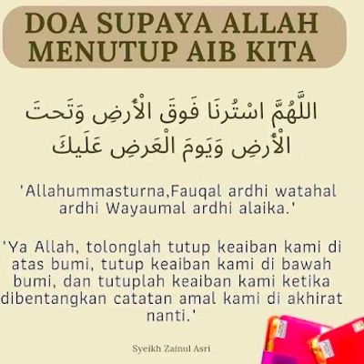 Doa Supaya Allah Menutup Aib Kita