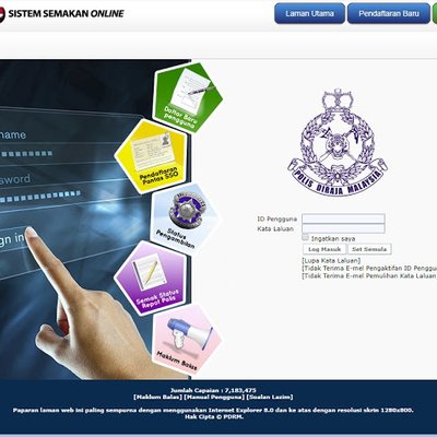 Sistem Semakan Online Pdrm : Semakan Status Permohonan Polis Online ...