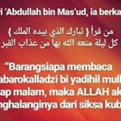 Membaca Surat Al Mulk Keutamaan Dan Manfaatnya Luar Biasa