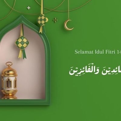 Minal Aidin Wal Faizin Tulisan Arab Arti Dan Contoh Kartu Ucapan