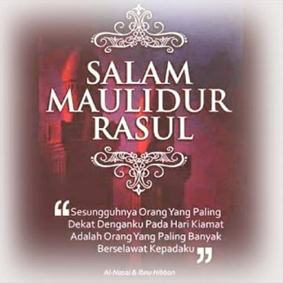 https://babab.net/artikel/amboi-jah-makin-ketat-baju-nampak 