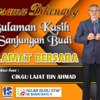 Kad Ucapan Selamat Bersara Cikgu - Download Bersara Images For Free ...