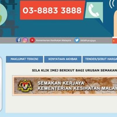 Semakan Kerjaya Kkm Semak Penempatan Dan Pertukaran Anda