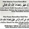Menu Enak Lazat Sepanjang Ramadhan In Syaa Allah 7631
