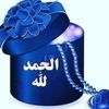 Syiah Rekaan Yahudi Laknatullah 8704