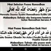 Ulangkaji Ilmu Melalui Bulan Mulia Ramadhan 7652